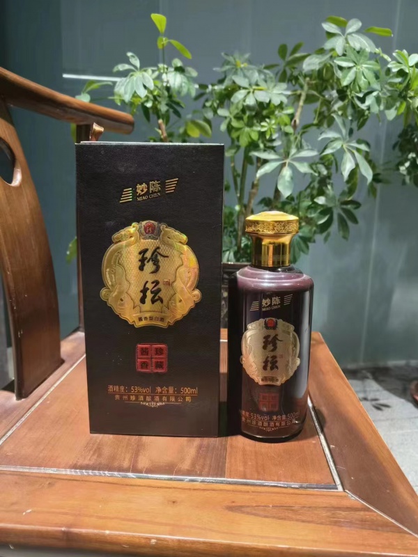 珍酒珍壇白酒